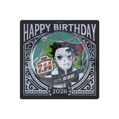 Demon Slayer Tanjiro Kamado Birthday Pin Badge
