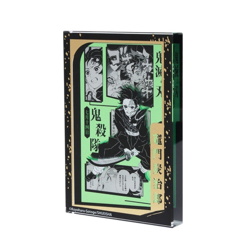 Demon Slayer Tanjiro Kamado Foil Acrylic Block HEROES