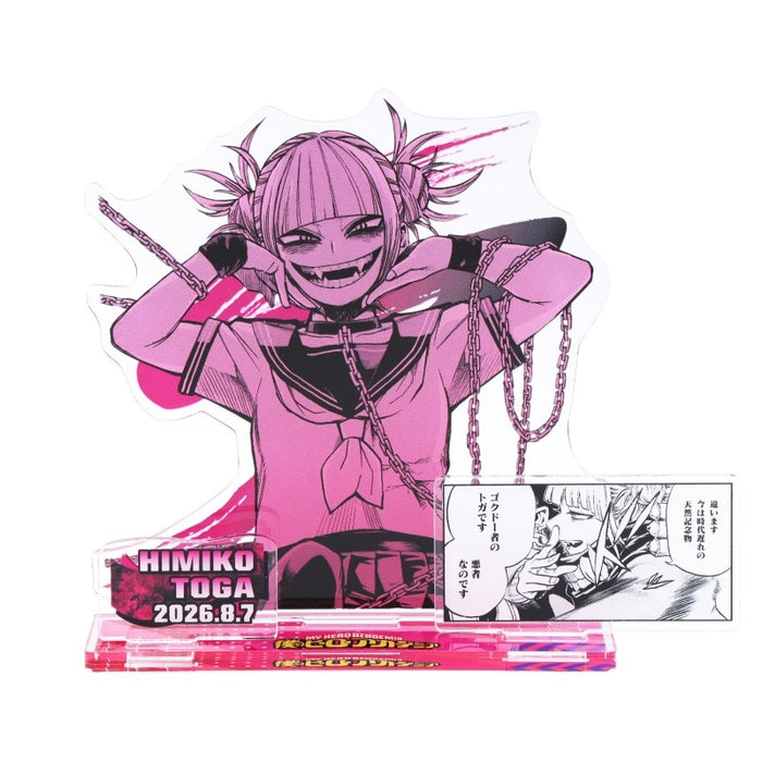My Hero Academia Himiko Toga Birthday Scene Diorama Figure – 1 Piece