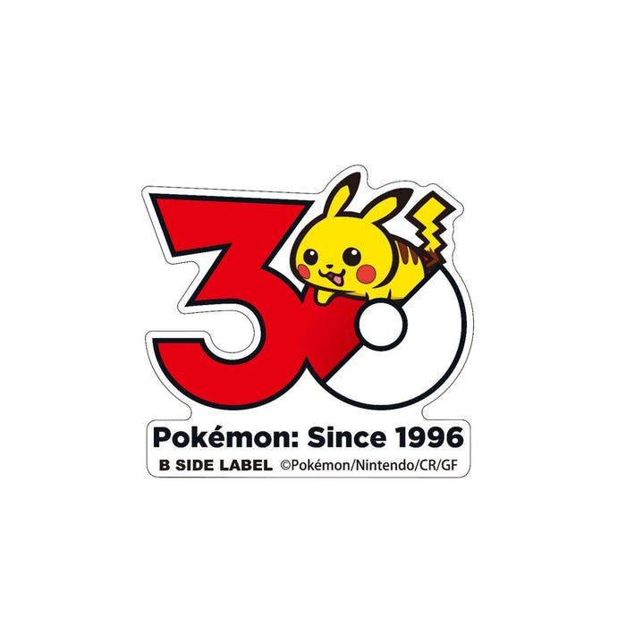 Under 20 dollar collector goods