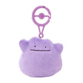 Pokémon Center Japan carabiner mascot Ditto