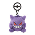 Pokémon Center Japan carabiner mascot Gengar